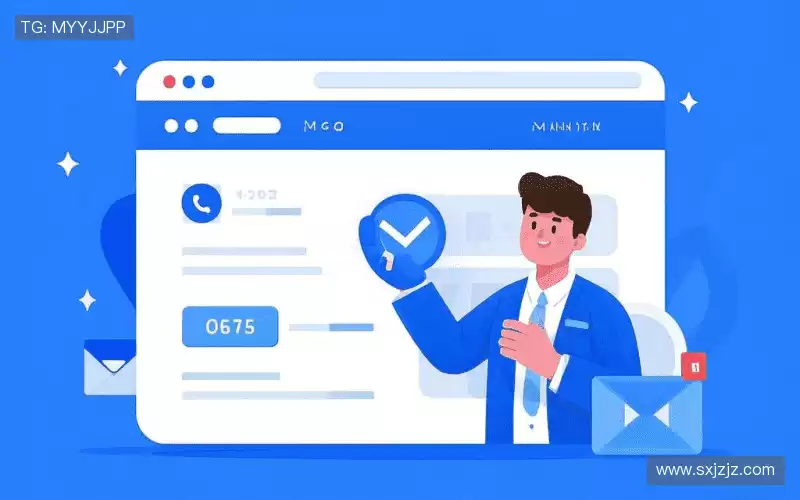 咨询指引:Get in touch